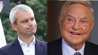 Депутати на „Възраждане“ на спявка с хора на Сорос