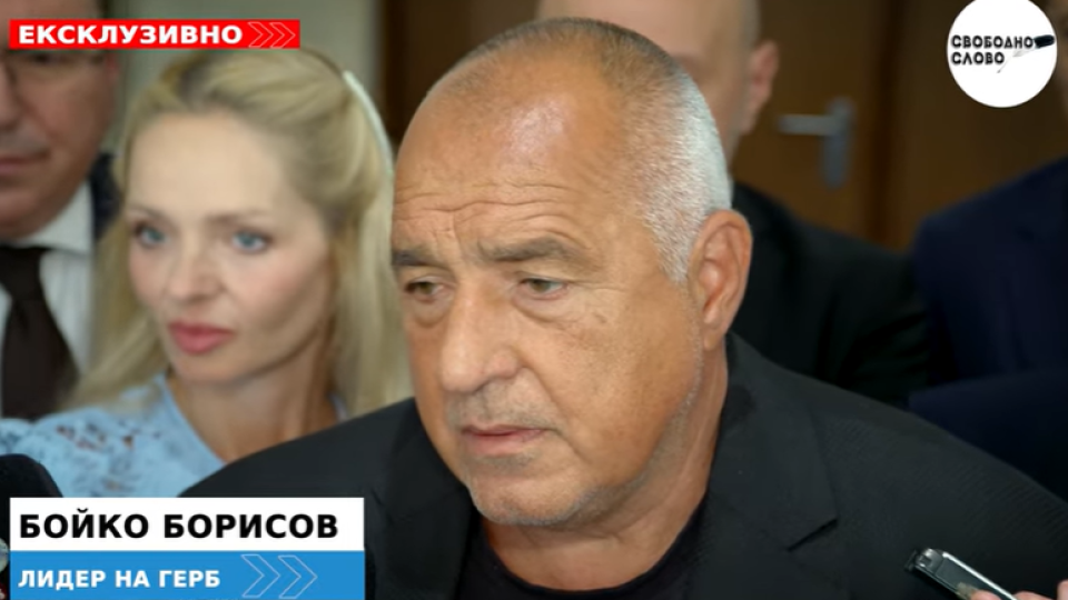 Ексклузивно! Отвърна на удара! Борисов разби на пух и прах аритметиката на Асен Василев! (ВИДЕО)