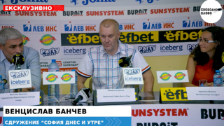 Ексклузивно! Софиянци възмутени: Васил Терзиев и екипът му са лъжци! Обещават, но не изпълняват! (ВИДЕО)