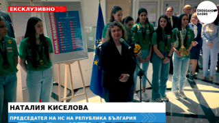 Ексклузивно! Българският парламент приветства световните ни шампионки до 19 години по волейбол! (ВИДЕО)