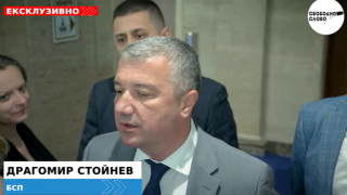 Ексклузивно! БСП: Мая Манолова не успя да събере необходимия брой гласове за омбудсман! (ВИДЕО)