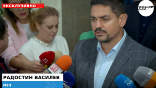 Ексклузивно! МЕЧ попиляха “Промяната” за антикорупционната комисия: Те я създадоха, сега се оплакват! (ВИДЕО)
