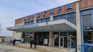 Синът на Киро Парахода от ВИС стана шеф на летище „Горна Оряховица”