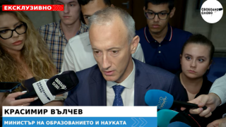 Ексклузивно! Министър Вълчев каза какво ще се случва със студентските такси! (ВИДЕО)
