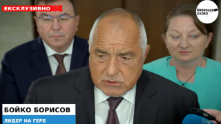 Ексклузивно! Борисов: 4 години нямаше воля за закупуване на техника срещу пожарите! (ВИДЕО)
