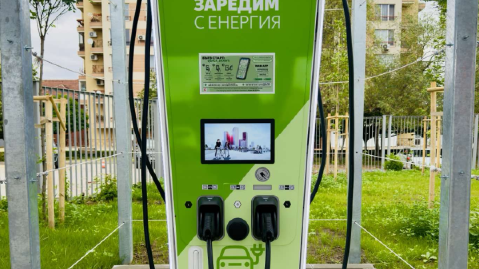 По-евтин ток във всички зарядни станции за електромобили на Kaufland от днес