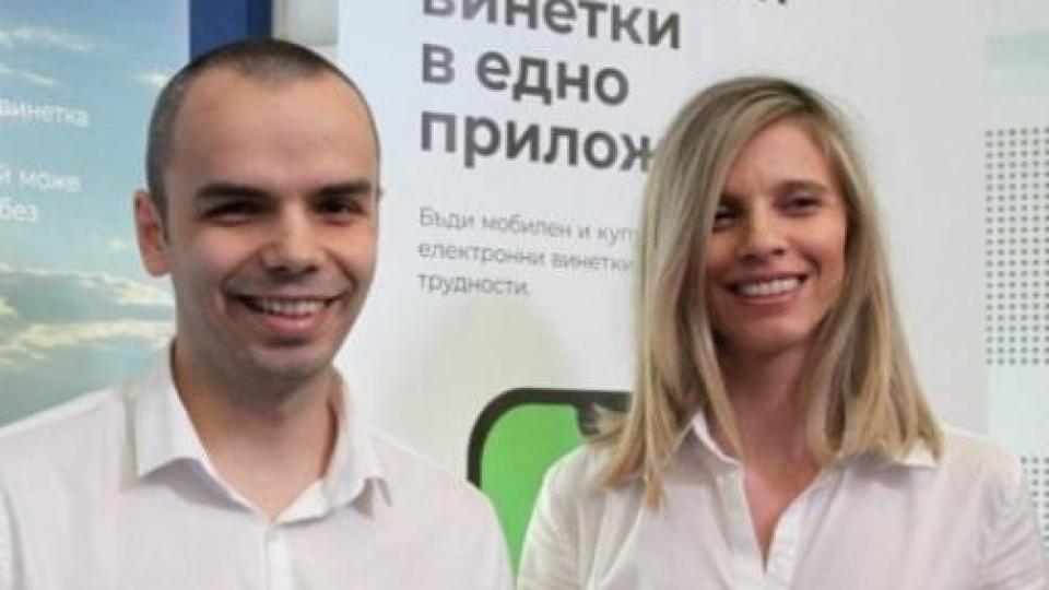 Циг@нска работа! Метресата на Черепа ЛиЛана сключи таен брак с ортака си Мартин