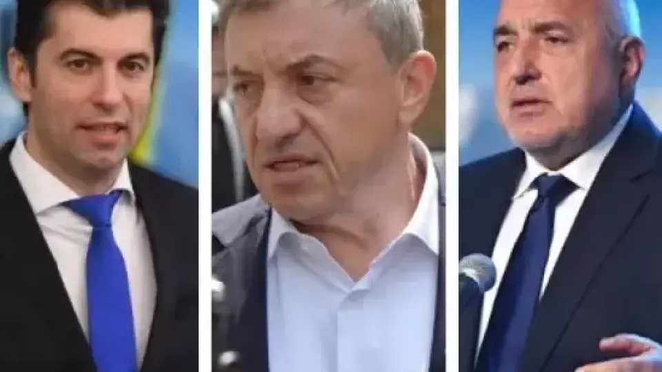 Алексей Петров подлъгал Кирил Петков да арестува Бойко Борисов
