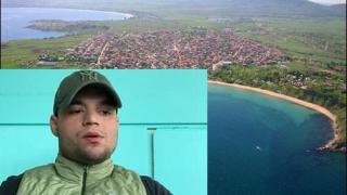 Издирваният от МВР прокурорски син от Перник засечен на плаж в Черноморец
