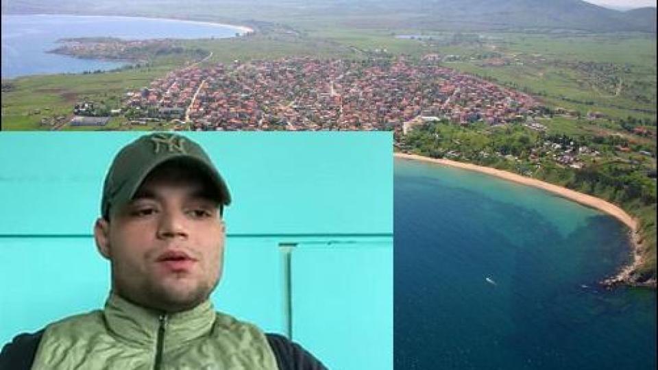 Издирваният от МВР прокурорски син от Перник засечен на плаж в Черноморец
