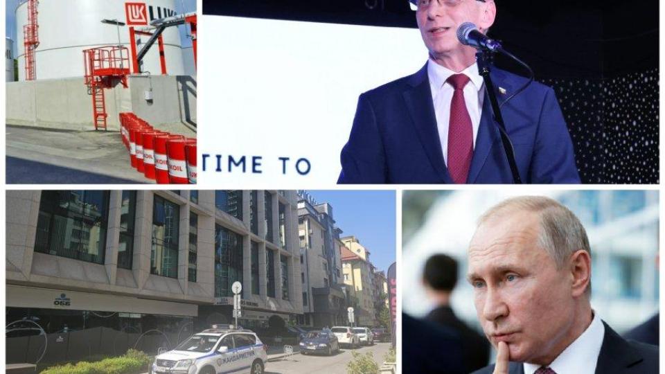 Един от двамата оръжейни босове, които прокуратурата разследва за връзки с Русия, посредничил между Лукойл и кабинета Денков?