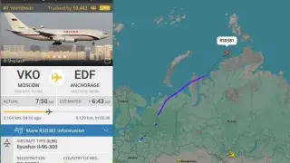 Трети самолет се отправи от Москва за Аляска, появи се и чартърен полет със същата дестинация