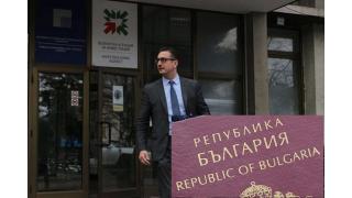 Кой измисли схемата със „златните паспорти“?