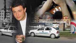 Бели птици и куршуми...