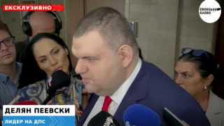 Ексклузивно! Пеевски: Ще направя много разкрития, Радев да излезе още днес! Няма да позволя на никой да излъже хората