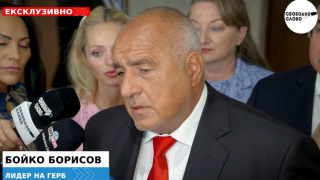 Ексклузивно! Борисов и приоритетите на управлението: Продължаване по пътя на еврозоната, бюджетът и усвояването на средства от ПВУ! (ВИДЕО)