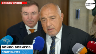Ексклузивно! Борисов: Зафиров е лидер на партия, няма нищо скандално с посещението му в Пекин! (ВИДЕО)