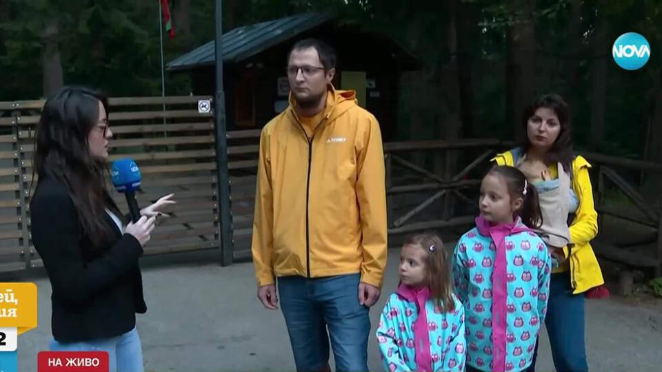 Пияна и неадекватна: Княгиня Калина насъсквала кучето си срещу семейство с 3 малки деца в „Царска Бистрица“