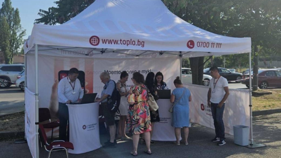 „Топлофикация София“ стартира второ издание на инициативата „Мобилна приемна“