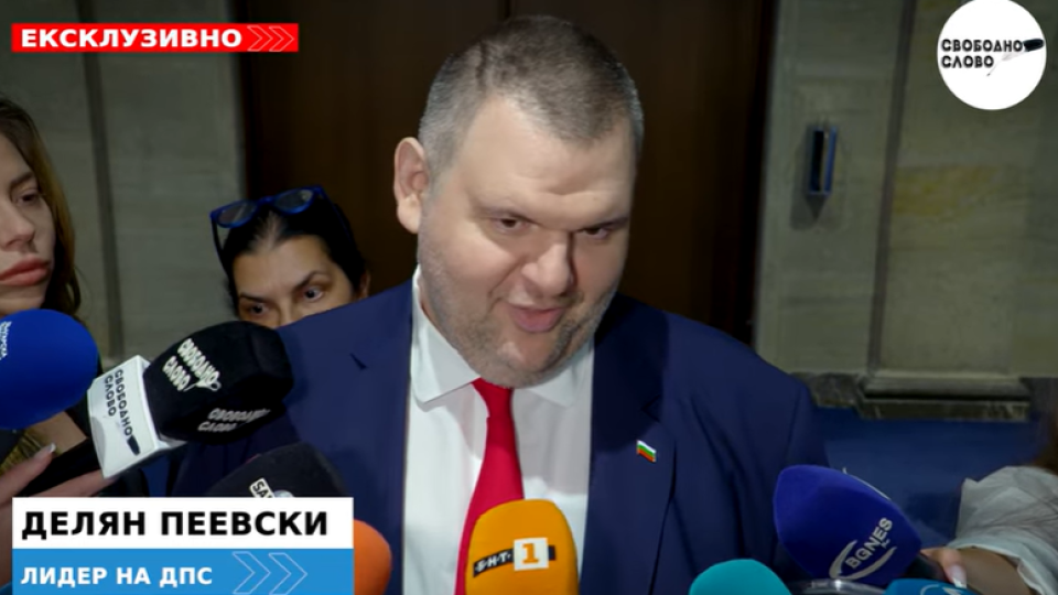 Ексклузивно! Пеевски: Пачки, пудели, мракобесие - това свърши! (ВИДЕО)