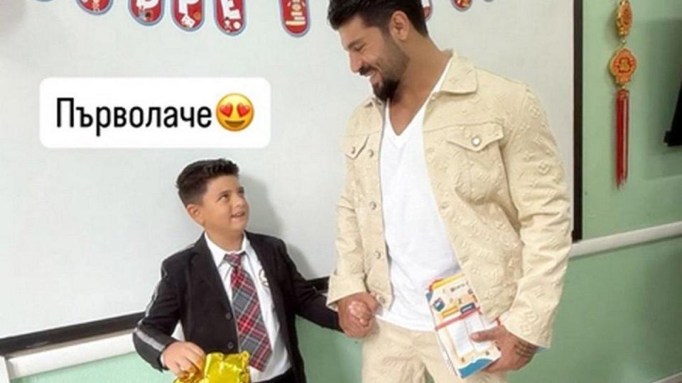 Родните звезди изпратиха ученици в частни училища