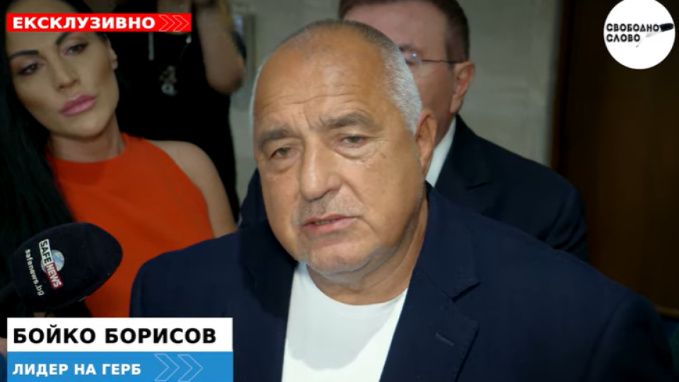 Ексклузивно! Борисов: Плащания по Планът за възстановяване ще дойдат! (ВИДЕО)