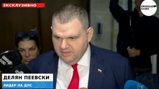 Ексклузивно! Пеевски огласи какво ги чака Сорос и Прокопиев и подкрепи Борисов! (ВИДЕО)