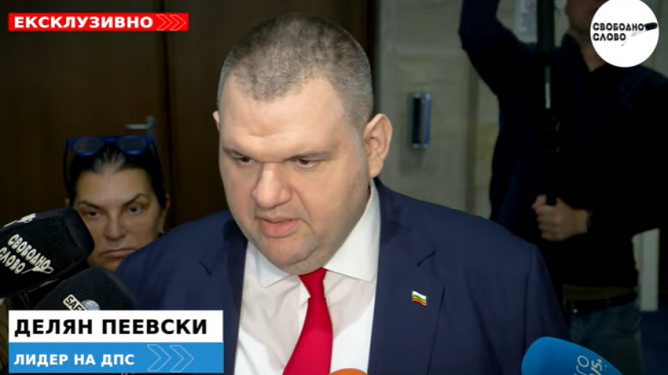 Ексклузивно! Пеевски огласи какво ги чака Сорос и Прокопиев и подкрепи Борисов! (ВИДЕО) Ексклузивно! Пеевски огласи какво ги чака Сорос и Прокопиев и подкрепи Борисов! (ВИДЕО)