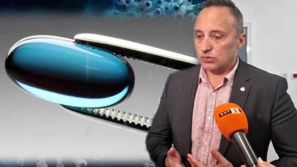 НАШ УЧЕН ШАШНА СВЕТА: Професор Георгиев патентова хапче за вечна младост НАШ УЧЕН ШАШНА СВЕТА: Професор Георгиев патентова хапче за вечна младост