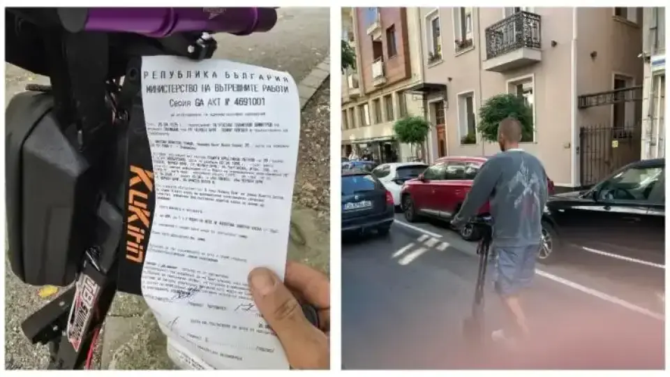 Законът вече е променен и само за две седмици над 850 души изгоряха Законът вече е променен и само за две седмици над 850 души изгоряха