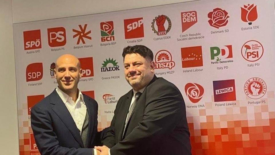 Атанас Зафиров се срещна с генералния секретар на Партията на европейските социалисти Атанас Зафиров се срещна с генералния секретар на Партията на европейските социалисти