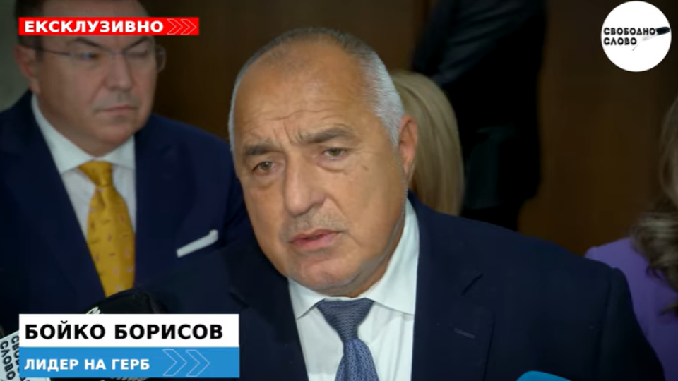 Ексклузивно! След разговор Борисов - Трифонов: ИТН изтегля промените в НК, криминализиращи разпространението на лична информация! (ВИДЕО)