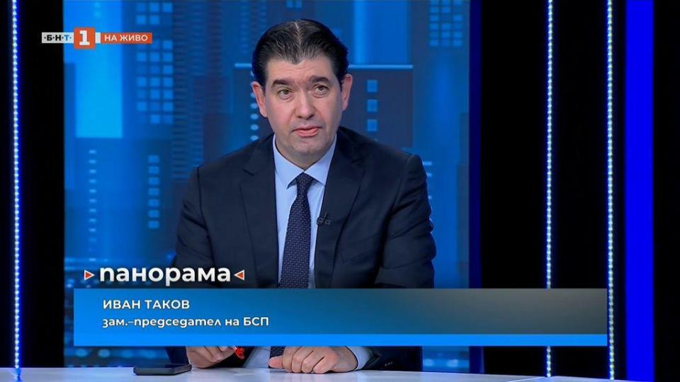 Иван Таков: СОС за пореден път измъква кмета от криза, която той сам създава Иван Таков: СОС за пореден път измъква кмета от криза, която той сам създава