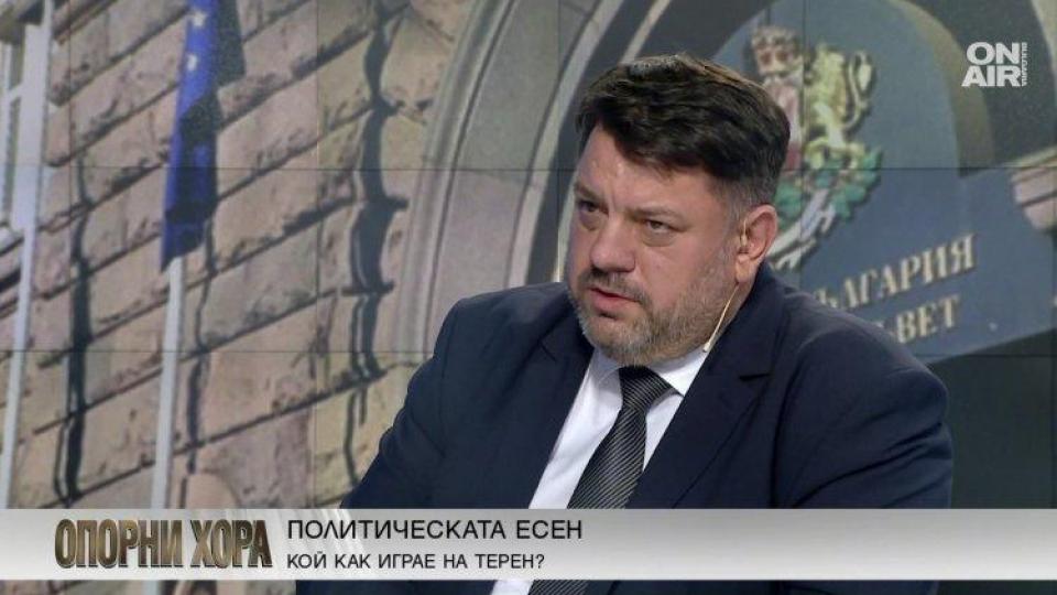 Атанас Зафиров: На това правителство се пада отговорността и политическата воля за разрешаване на наследените кризи