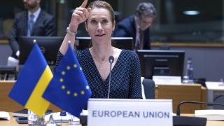 ЕС започна да финансира специален трибунал, който да преследва Русия и Путин