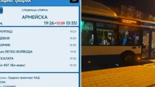 Цяла България говори за постъпката на шофьор с пътничка във Варна