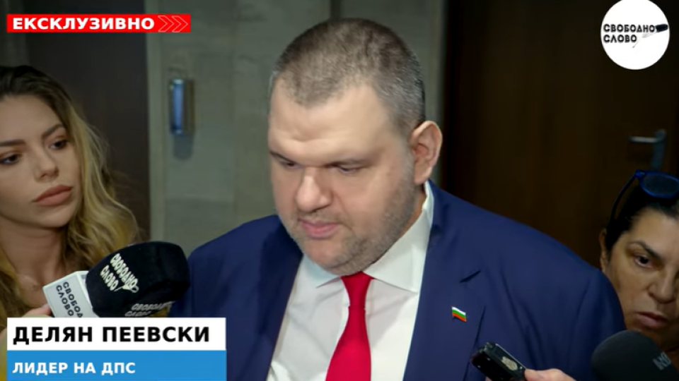 Ексклузивно! Пеевски: Говорих с премиера, всичко е в ръцете на Борисов дали ще хвърли държавата в бездната! (ВИДЕО)