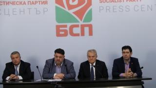 Атанас Зафиров: Не можем да постигнем нищо за страната си без стабилност