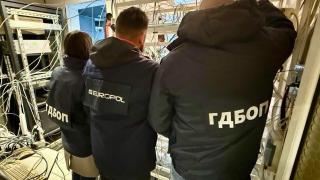 Министърът на вътрешните работи Даниел Митов открива конференцията на Европол, посветена на борбата с онлайн престъпленията срещу интелектуалната собственост