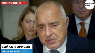 Ексклузивно! Бойко Борисов: С Делян се разбрахме за мнозинство, понеже всички други се гушат като „неловена мачка“! (ВИДЕО)