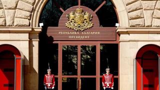 КЗК подпука администрацията на Румен Радев