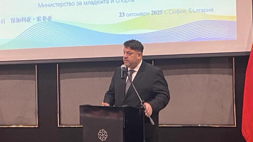 Вицепремиерът Атанас Зафиров откри Китайско-български младежки форум