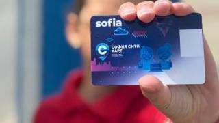 Софийските деца до 14 години пътуват безплатно в цялата страна с карта на ЦГМ