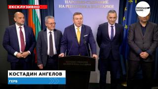 Ексклузивно! Управляващите се договориха да има ротация на председателя на НС! (ВИДЕО) Ексклузивно! Управляващите се договориха да има ротация на председателя на НС! (ВИДЕО)