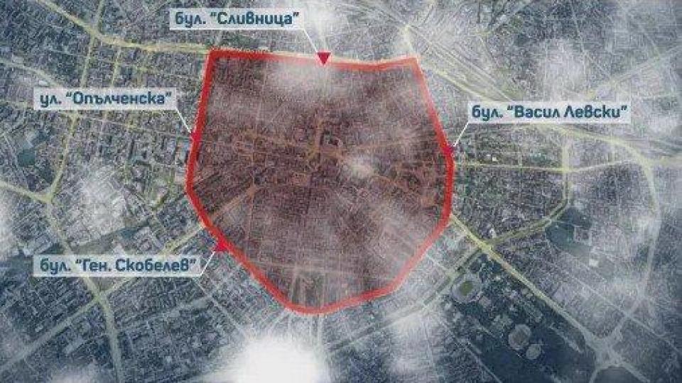 Разширяват от 1 декември района в София, забранен за замърсяващи коли Разширяват от 1 декември района в София, забранен за замърсяващи коли