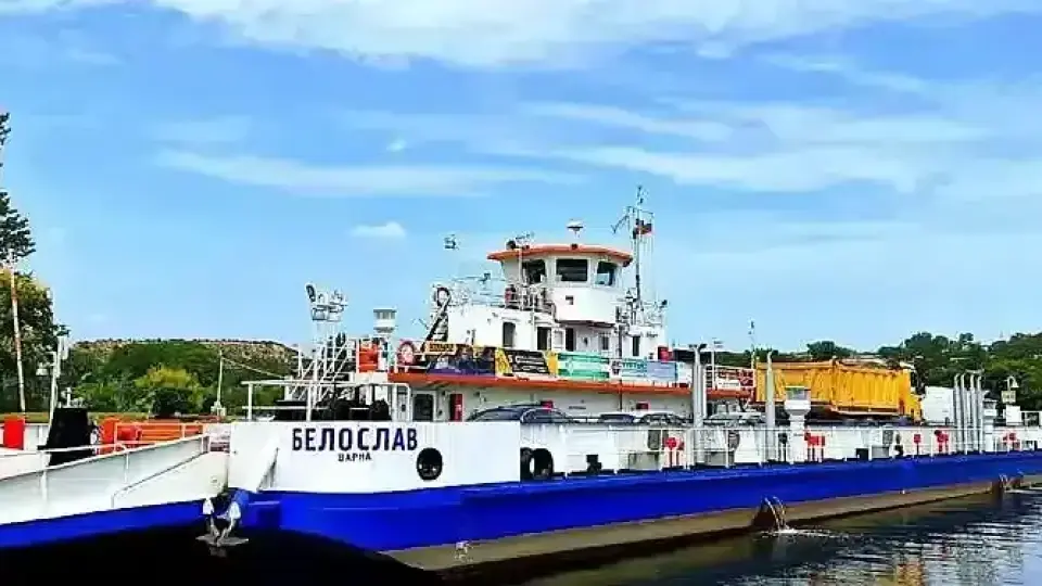 Наше езеро става златно Наше езеро става златно