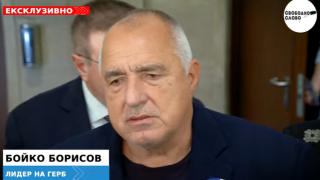 Ексклузивно! Бойко Борисов: Днес подписваме коалиционно споразумение за ротацията! (ВИДЕО) Ексклузивно! Бойко Борисов: Днес подписваме коалиционно споразумение за ротацията! (ВИДЕО)