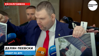 Ексклузивно! Пеевски показа снимки на Бойко Рашков с Мухата, задържан за изборите в Пазарджик: Всичко е било пърформанс! (ВИДЕО)