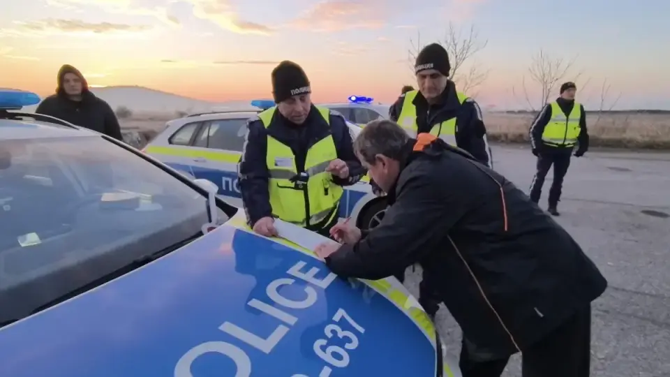 Започва акция "Зима": Последен ден за подготовка на водачите за предстоящия сезон Започва акция "Зима": Последен ден за подготовка на водачите за предстоящия сезон