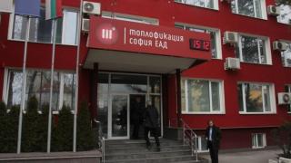 „Топлофикация София” започва поетапно пускане на отоплението в София